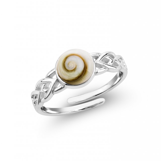 Bague Réglable SRC181-ARG